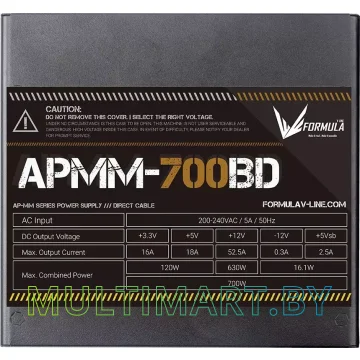 Блок питания Formula APMM-700BD 700W картинка 5